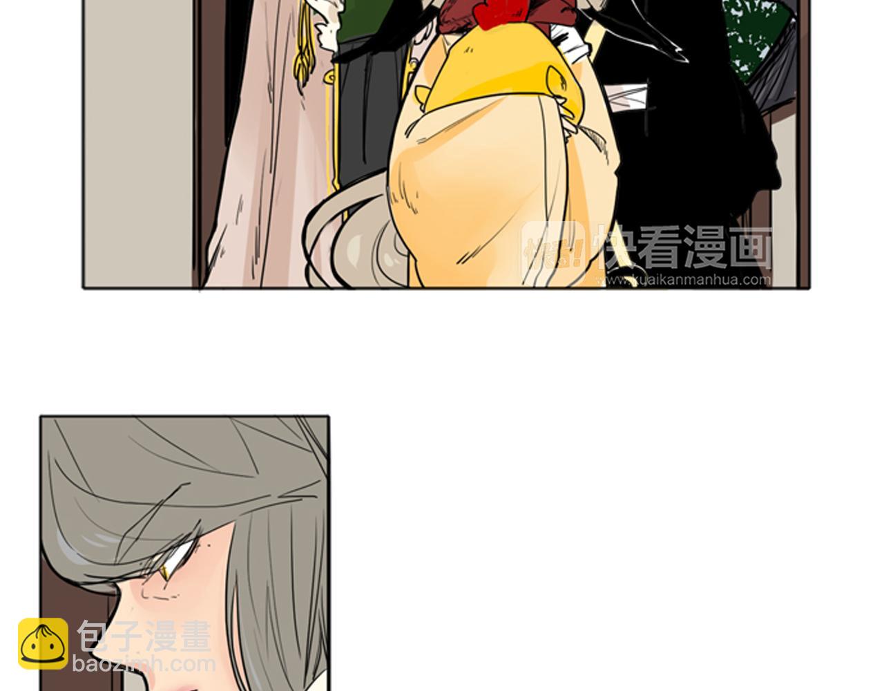 🍹狐狸的枷锁 第29话 这家店，我买了 第35页