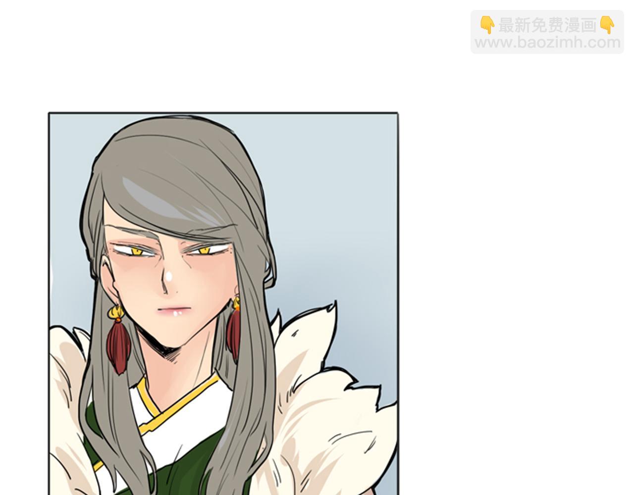 🍹狐狸的枷锁 第29话 这家店，我买了 第40页