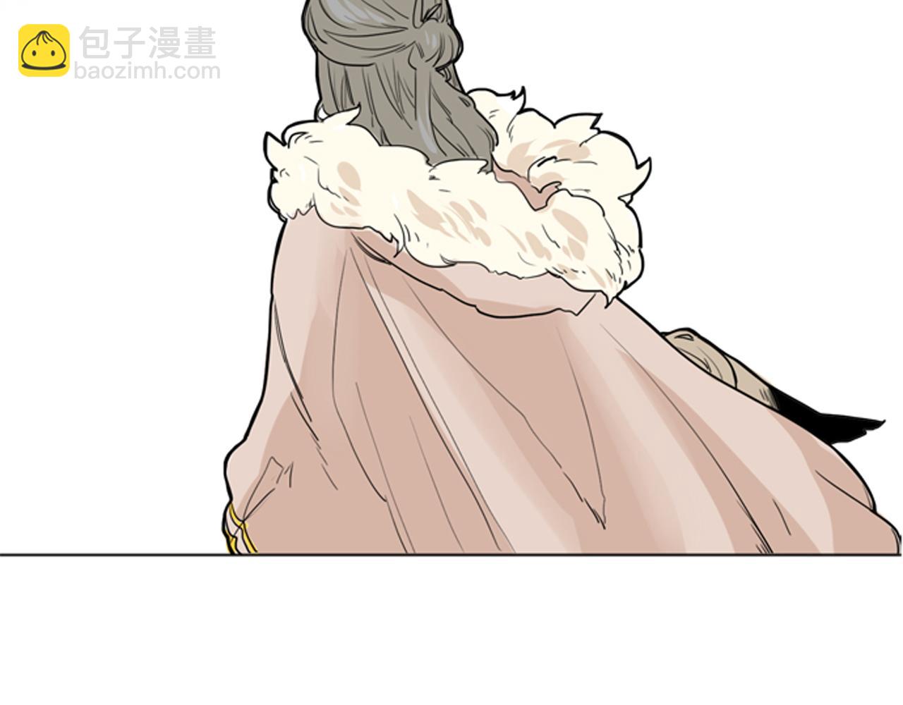 🍹狐狸的枷锁 第29话 这家店，我买了 第46页