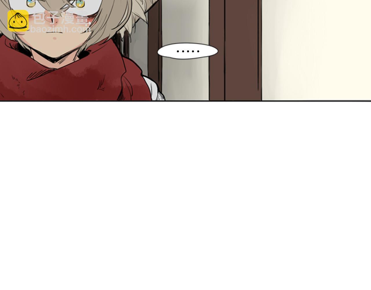 🍹狐狸的枷锁 第29话 这家店，我买了 第8页