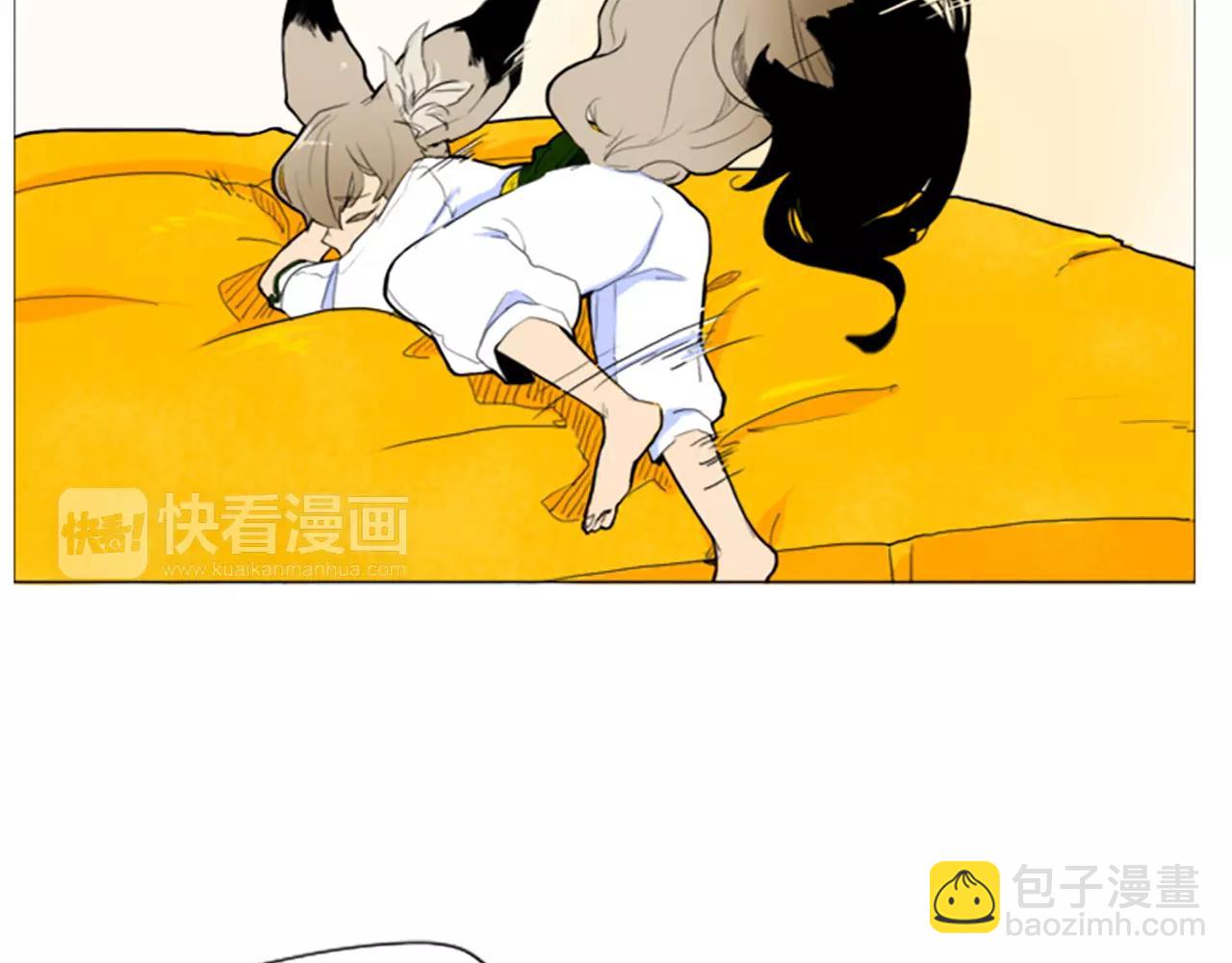 🍹狐狸的枷锁 第3话 和我一起生活吧 第15页