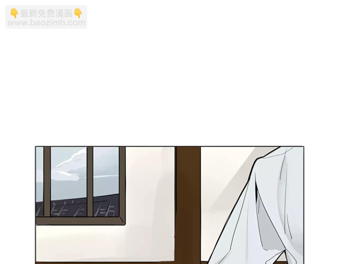 🍹狐狸的枷锁 第31话 让我再见一面他们 第16页