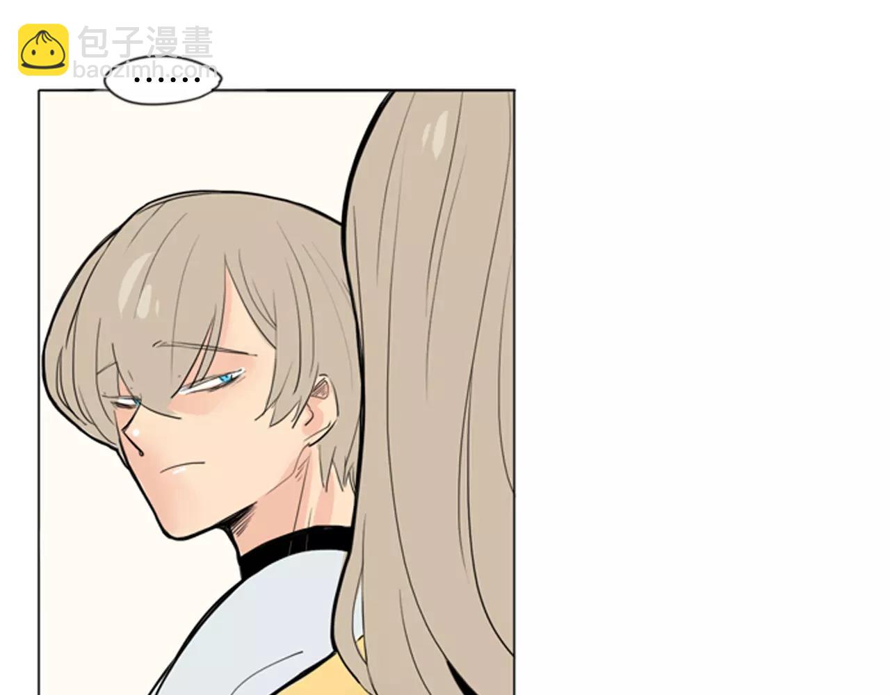 🍹狐狸的枷锁 第31话 让我再见一面他们 第28页