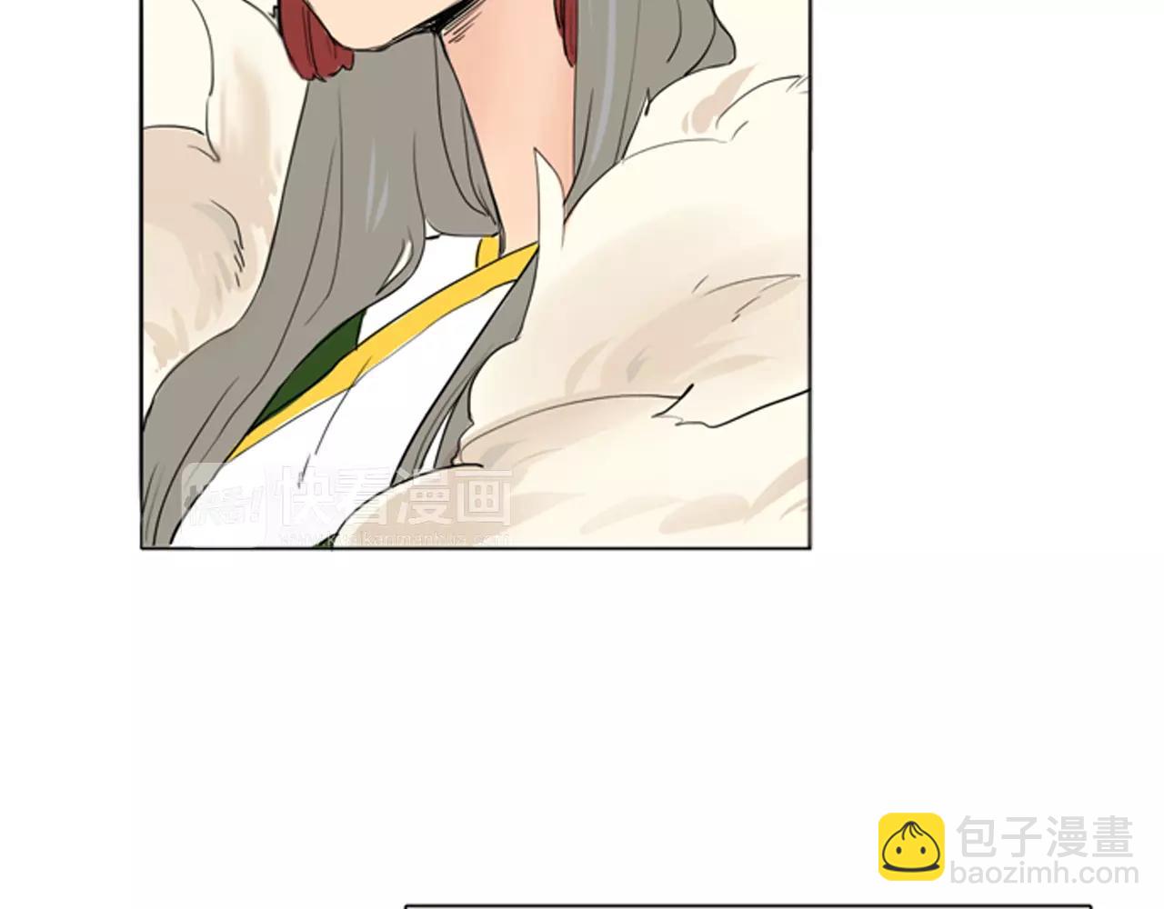 🍹狐狸的枷锁 第31话 让我再见一面他们 第37页
