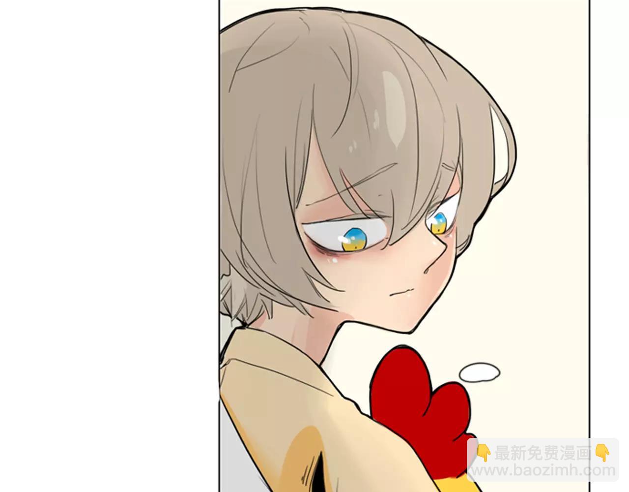 🍹狐狸的枷锁 第31话 让我再见一面他们 第38页