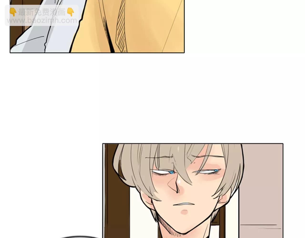 🍹狐狸的枷锁 第31话 让我再见一面他们 第7页