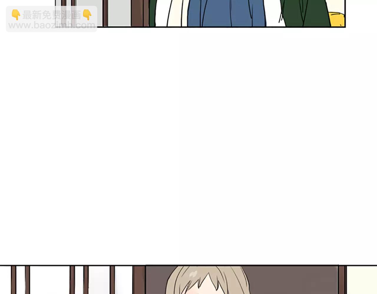 🍹狐狸的枷锁 第35话 勉强的笑意 第14页