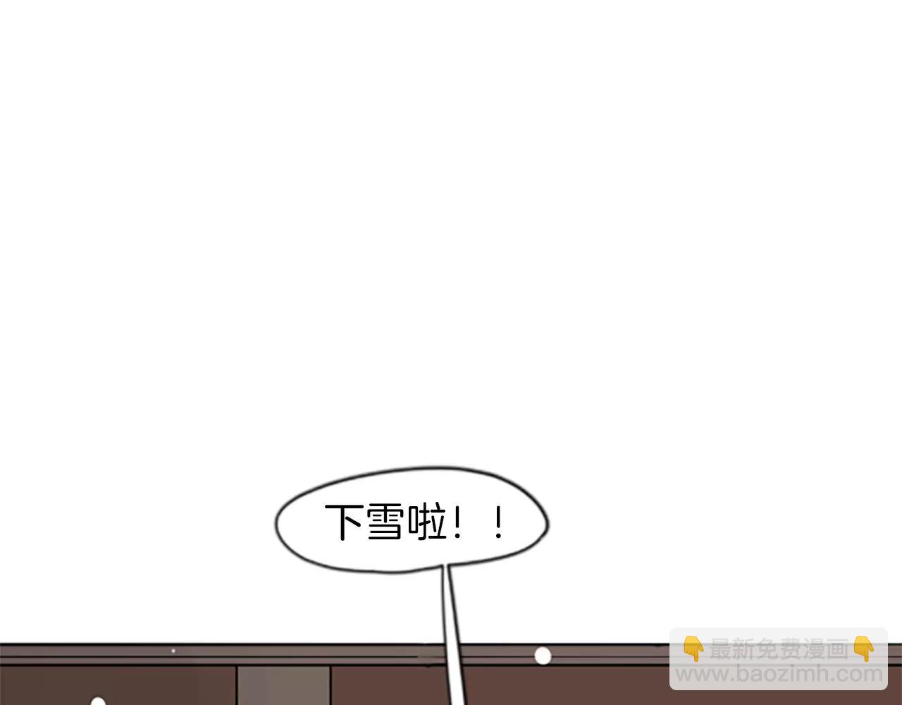 🍹狐狸的枷锁 第35话 勉强的笑意 第16页