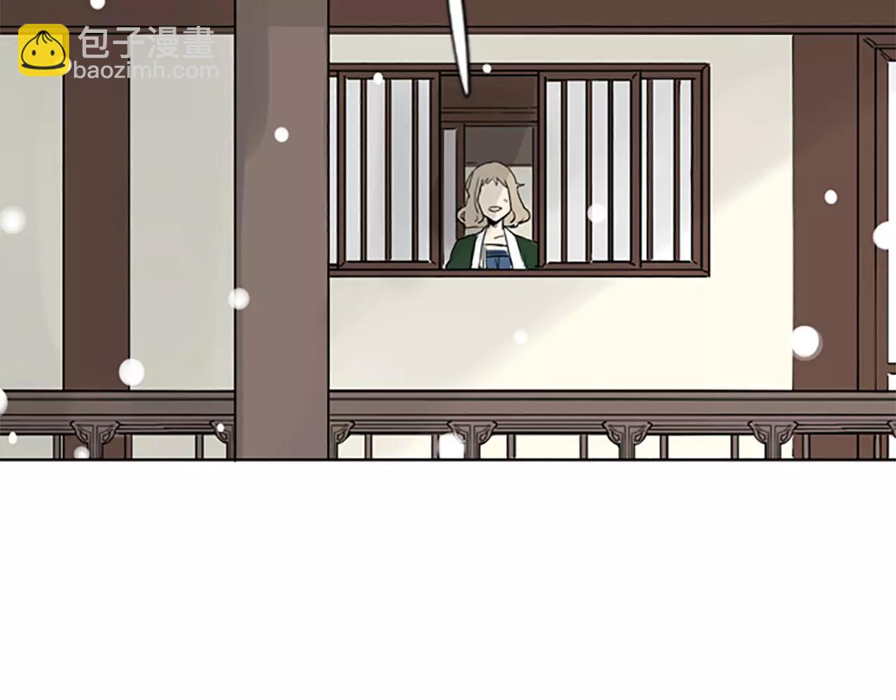 🍹狐狸的枷锁 第35话 勉强的笑意 第17页
