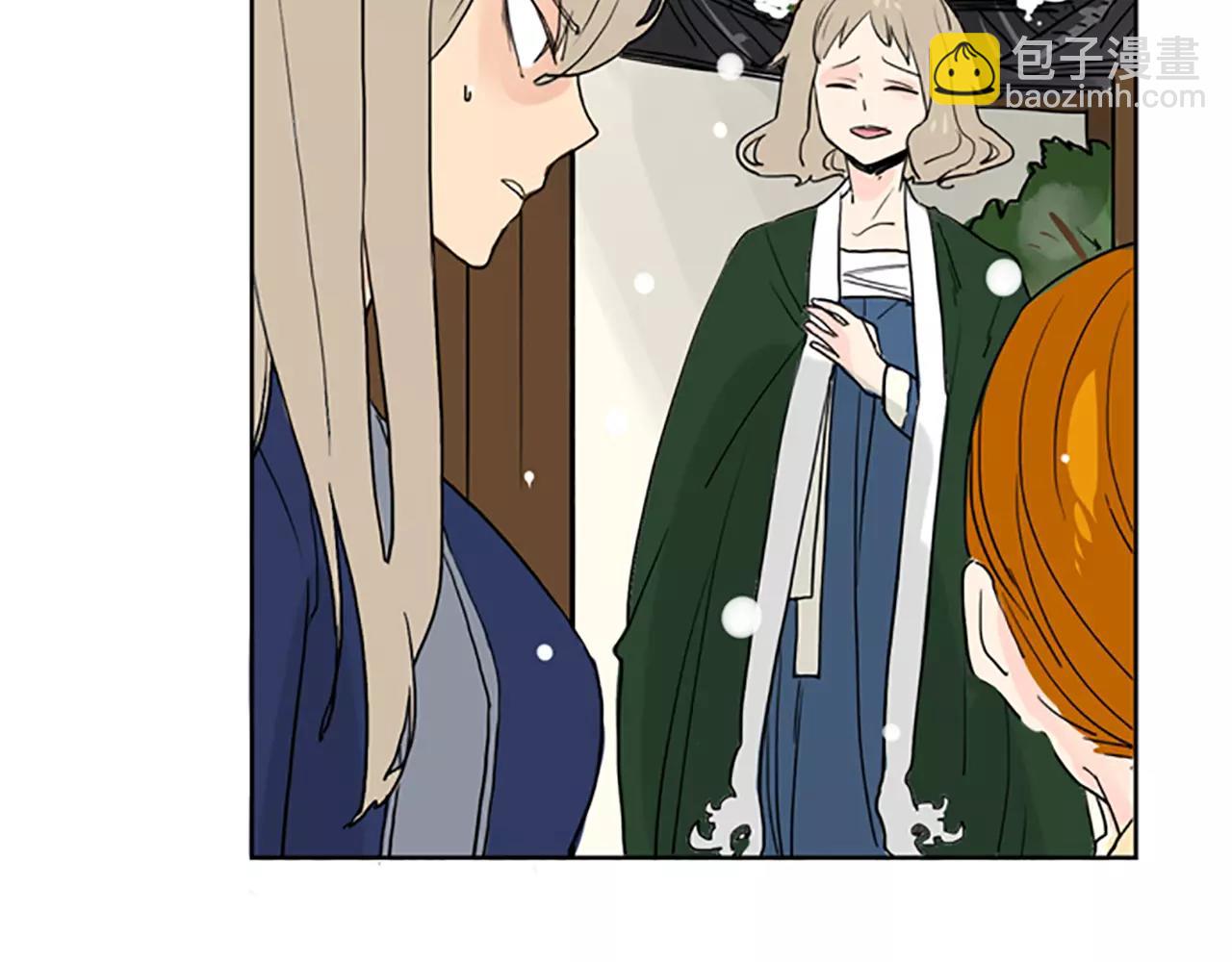 🍹狐狸的枷锁 第35话 勉强的笑意 第23页