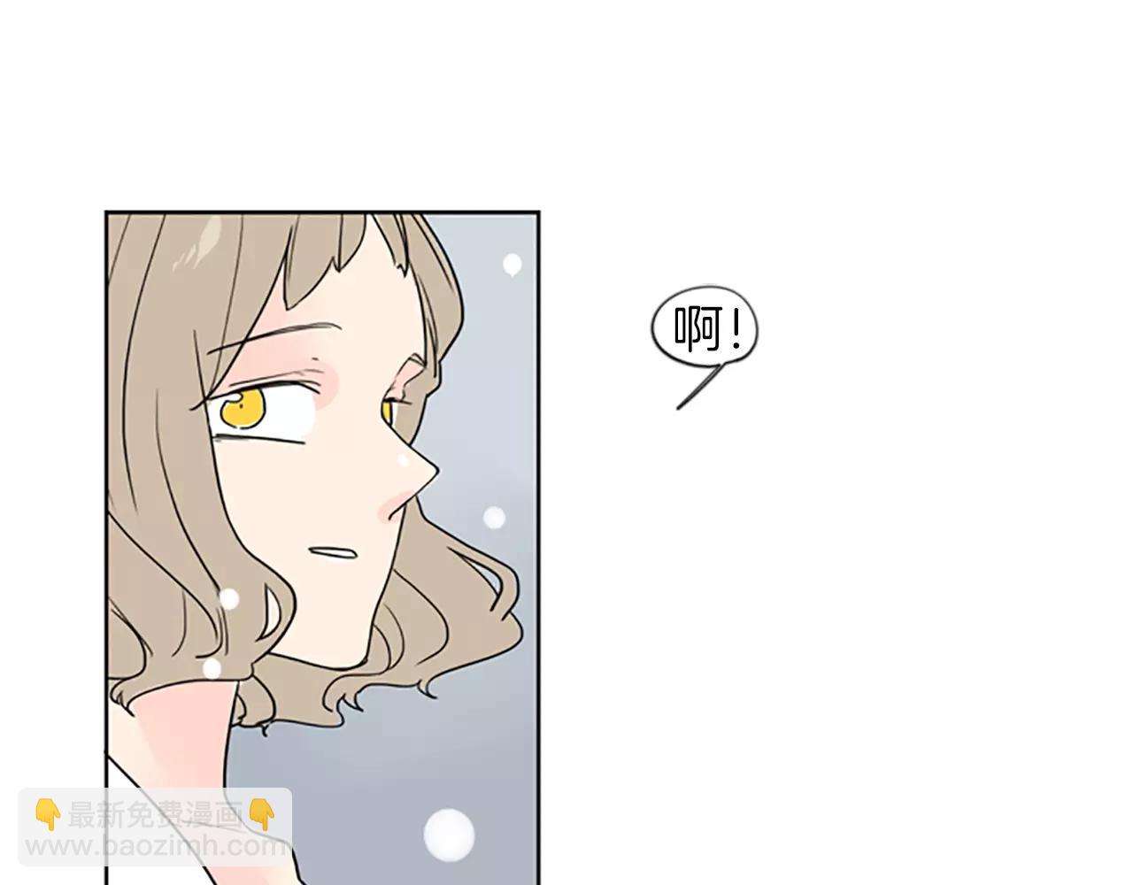 🍹狐狸的枷锁 第35话 勉强的笑意 第30页