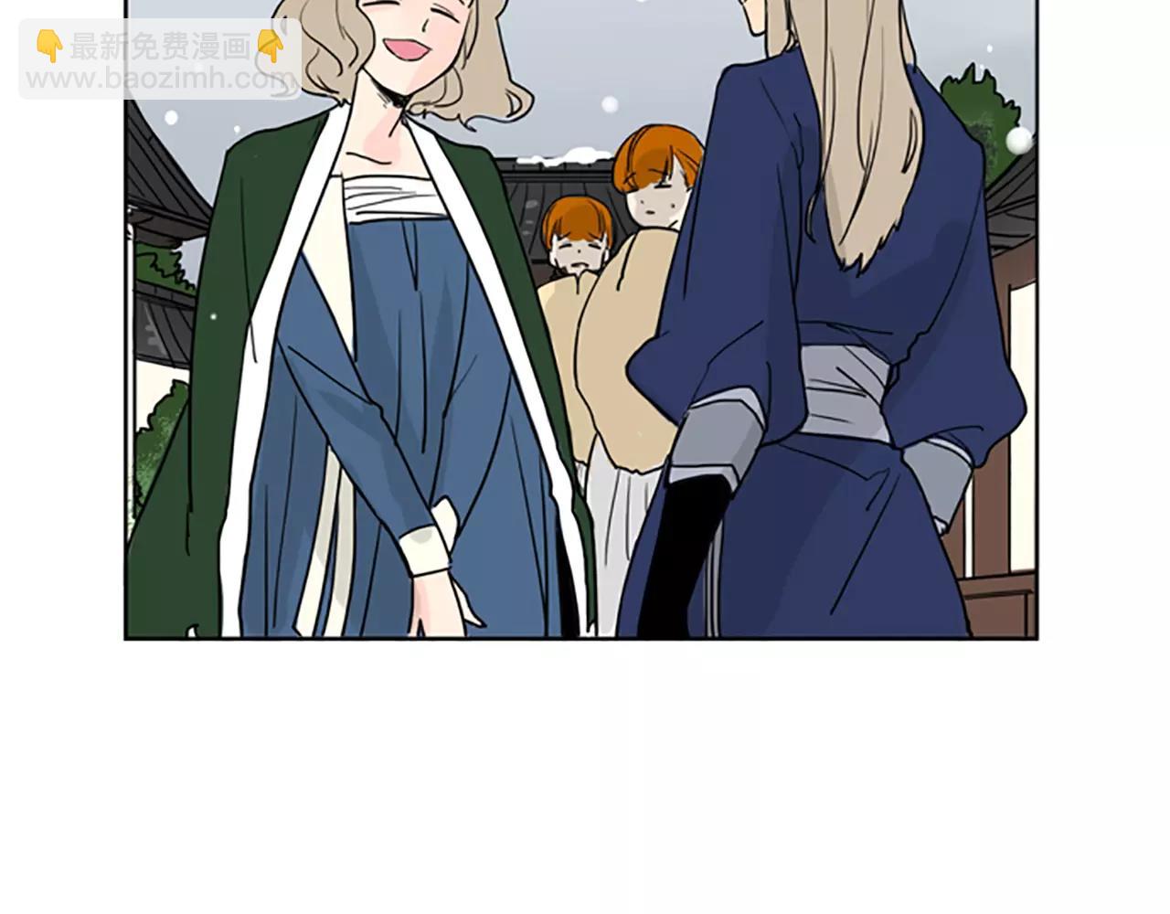 🍹狐狸的枷锁 第35话 勉强的笑意 第32页