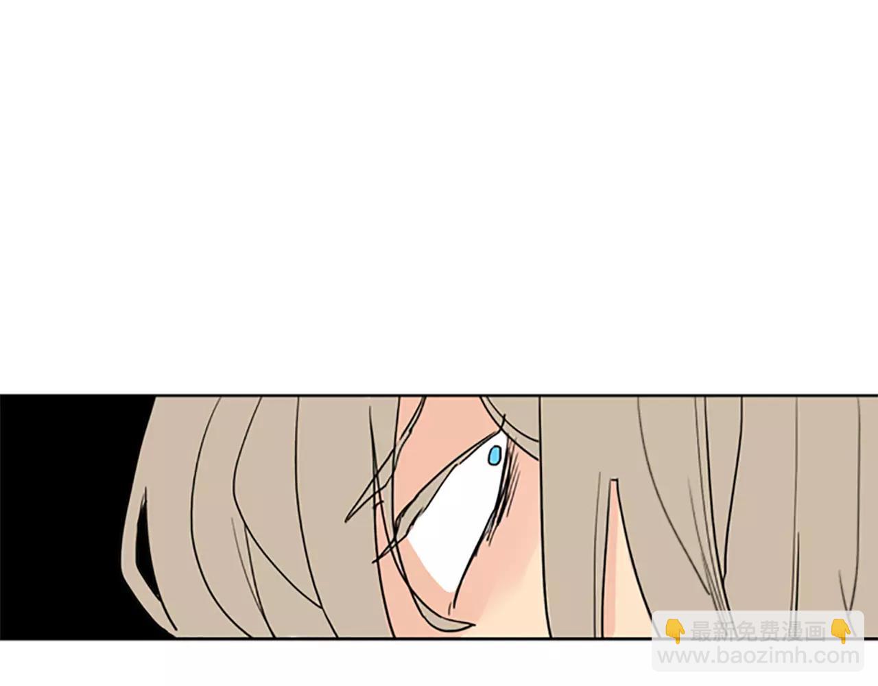 🍹狐狸的枷锁 第35话 勉强的笑意 第33页