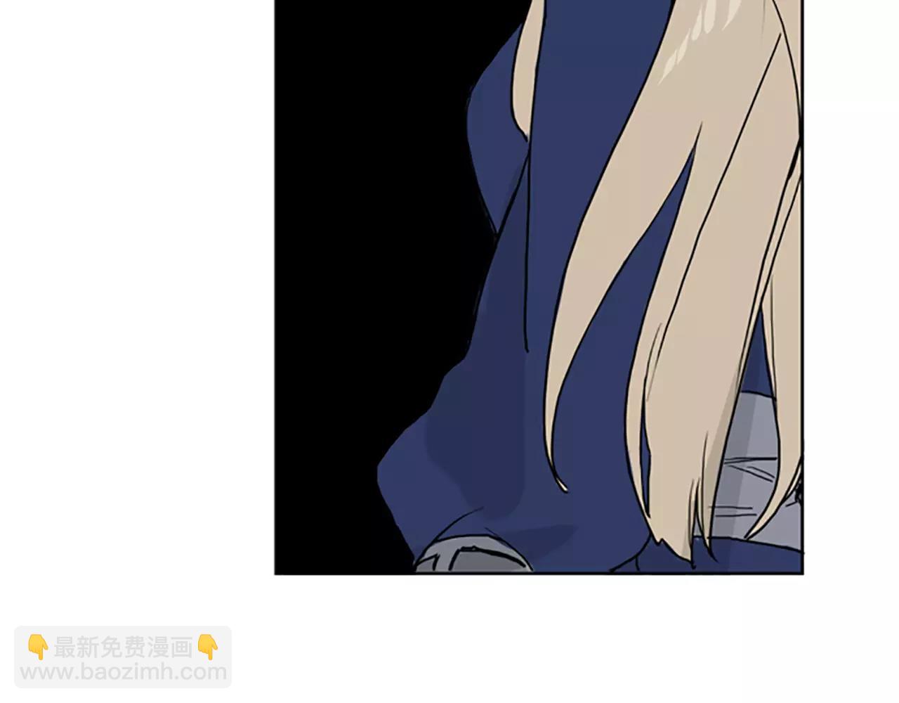 🍹狐狸的枷锁 第35话 勉强的笑意 第42页