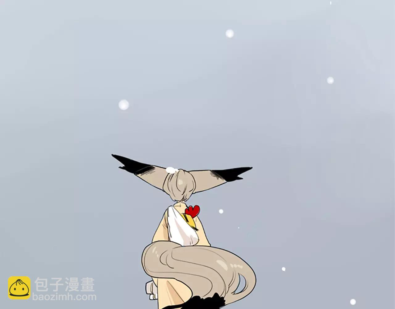 🍹狐狸的枷锁 第35话 勉强的笑意 第5页