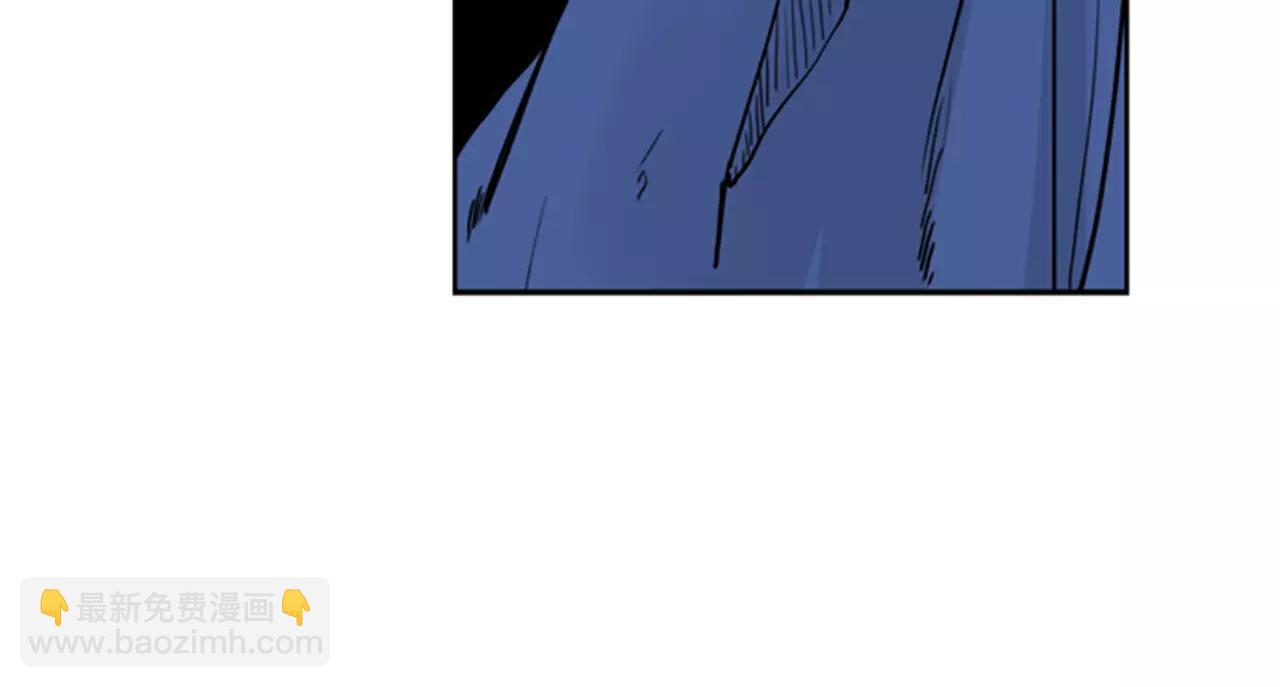 🍹狐狸的枷锁 第37话 回家 第11页