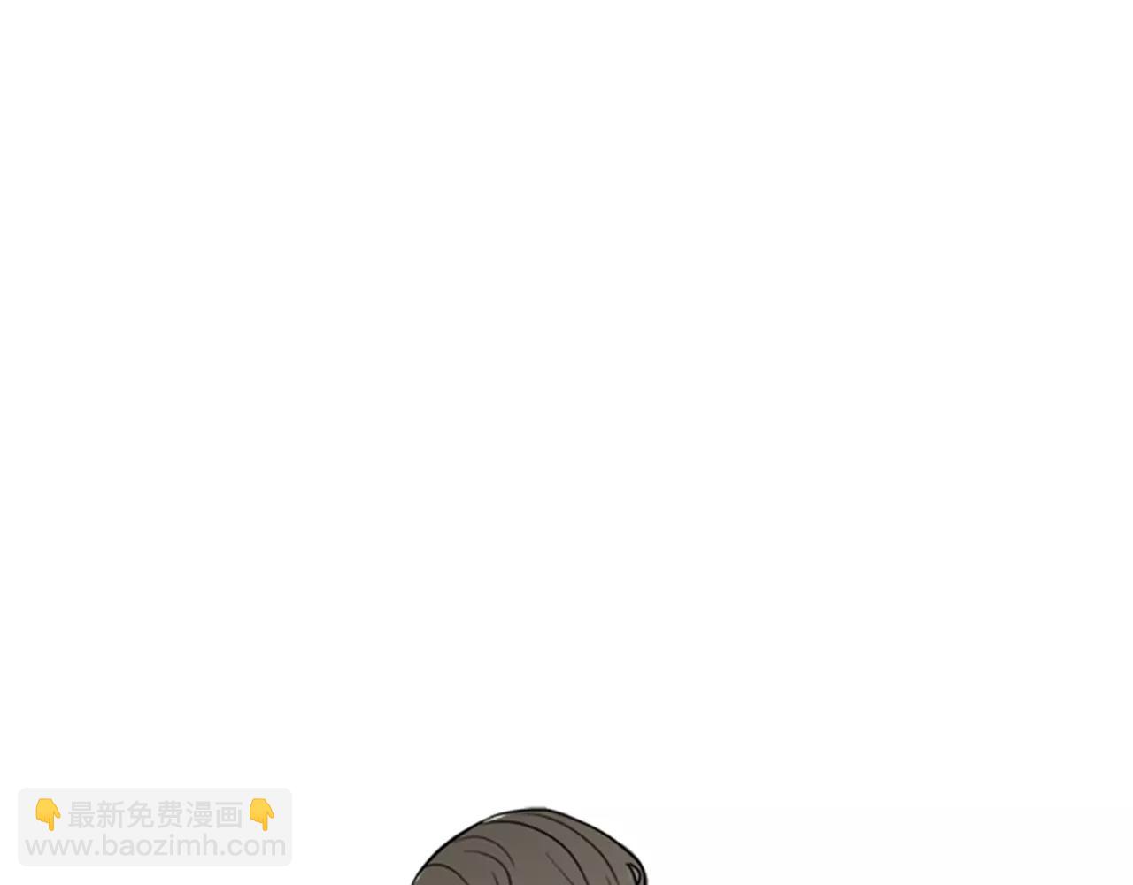 🍹狐狸的枷锁 第37话 回家 第12页
