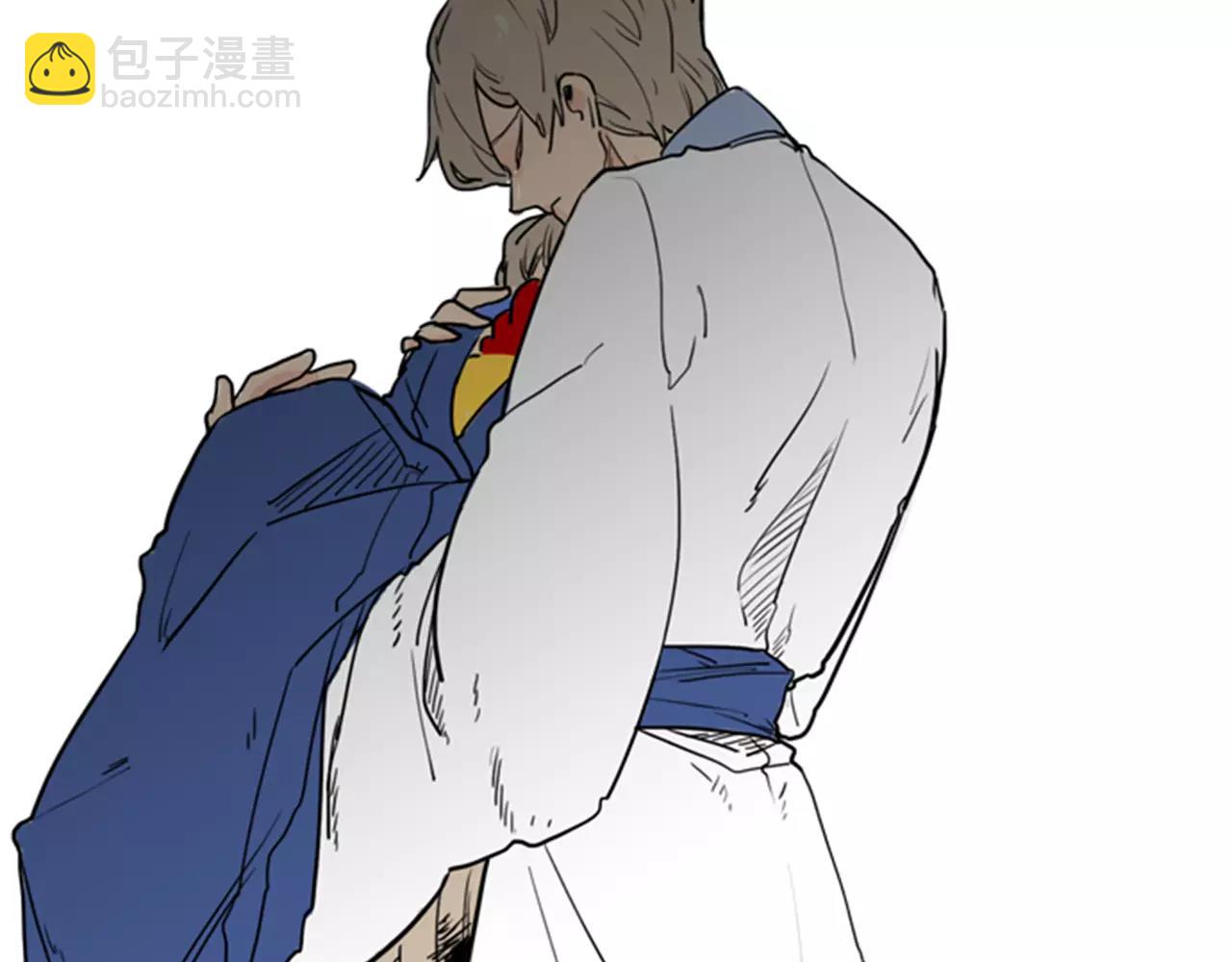 🍹狐狸的枷锁 第37话 回家 第13页