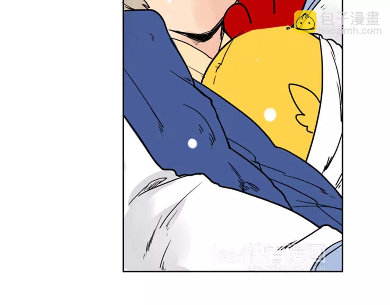 🍹狐狸的枷锁 第37话 回家 第19页