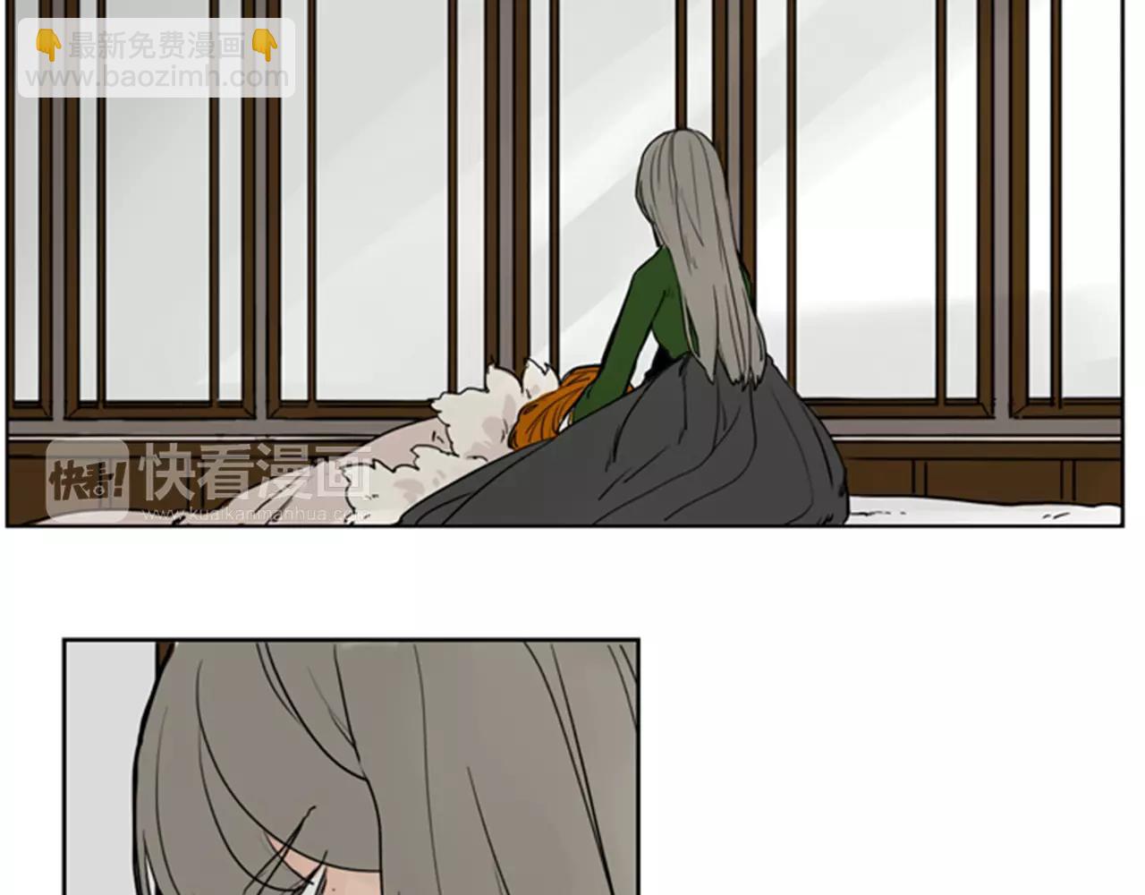 🍹狐狸的枷锁 第37话 回家 第27页