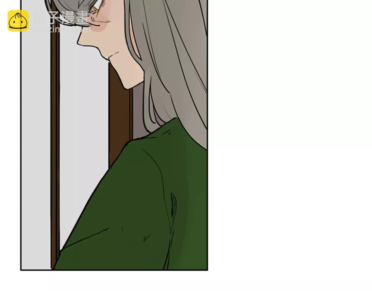 🍹狐狸的枷锁 第37话 回家 第28页