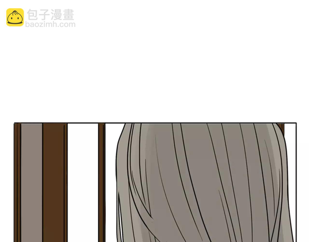 🍹狐狸的枷锁 第37话 回家 第31页