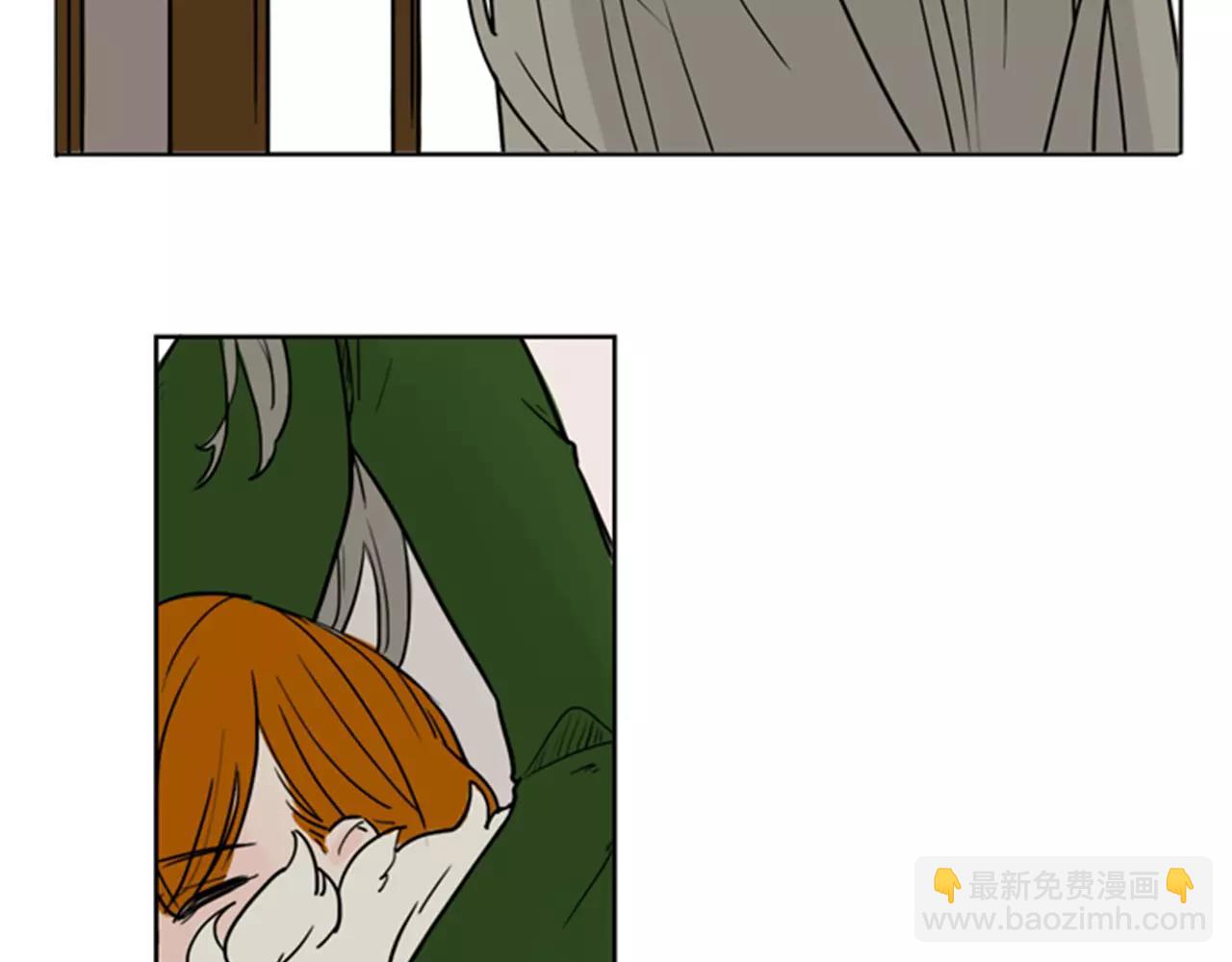 🍹狐狸的枷锁 第37话 回家 第32页