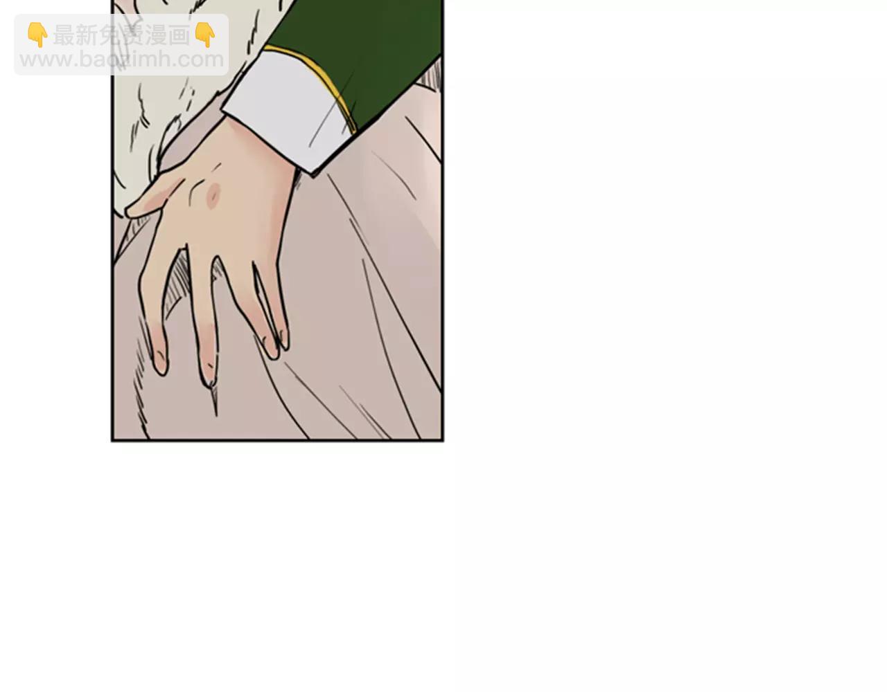 🍹狐狸的枷锁 第37话 回家 第33页