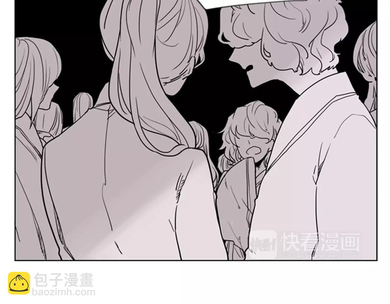 🍹狐狸的枷锁 第37话 回家 第37页