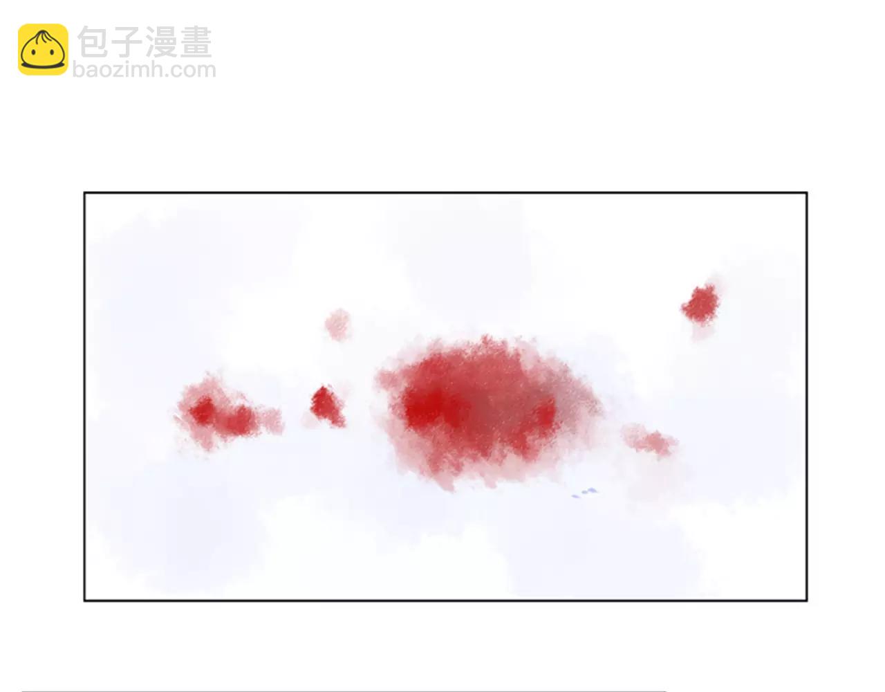🍹狐狸的枷锁 第37话 回家 第4页