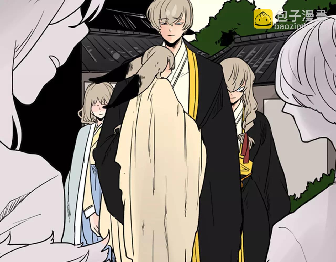 🍹狐狸的枷锁 第37话 回家 第46页
