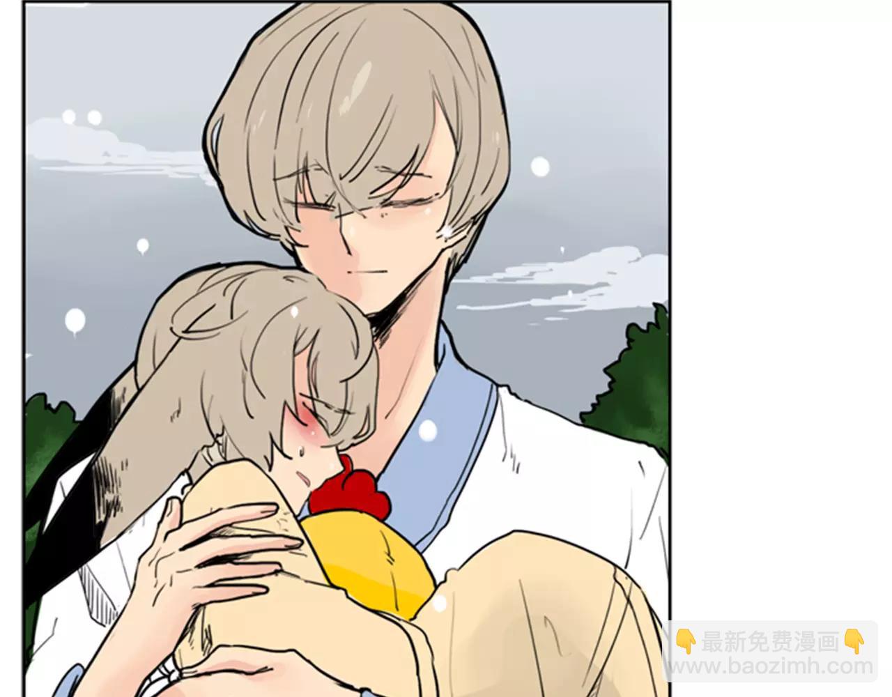 🍹狐狸的枷锁 第37话 回家 第5页