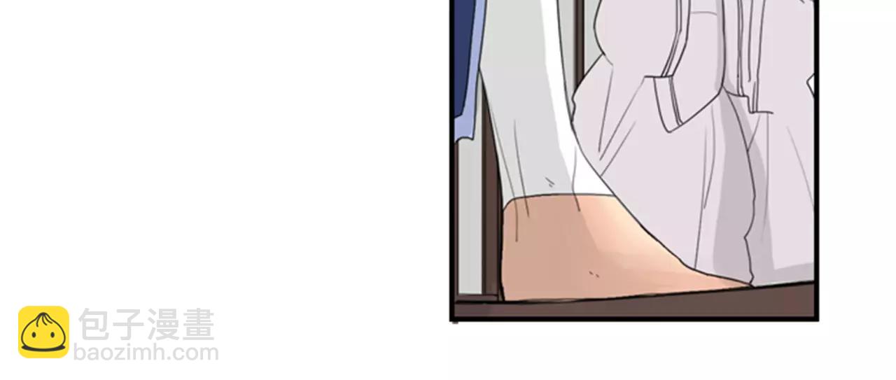 🍹狐狸的枷锁 第41话 认得出我吗 第12页