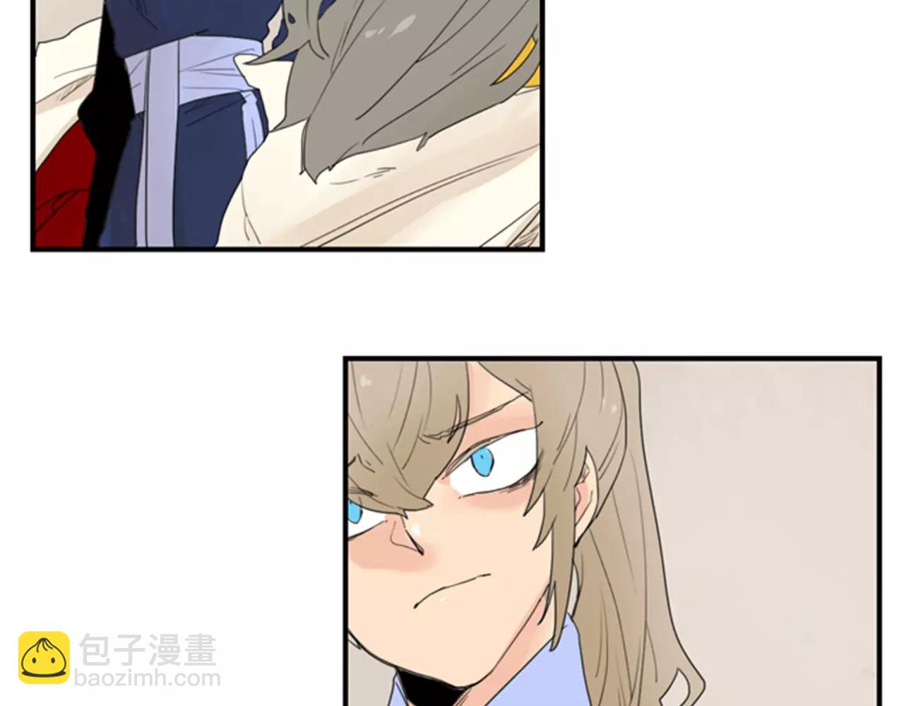 🍹狐狸的枷锁 第41话 认得出我吗 第23页