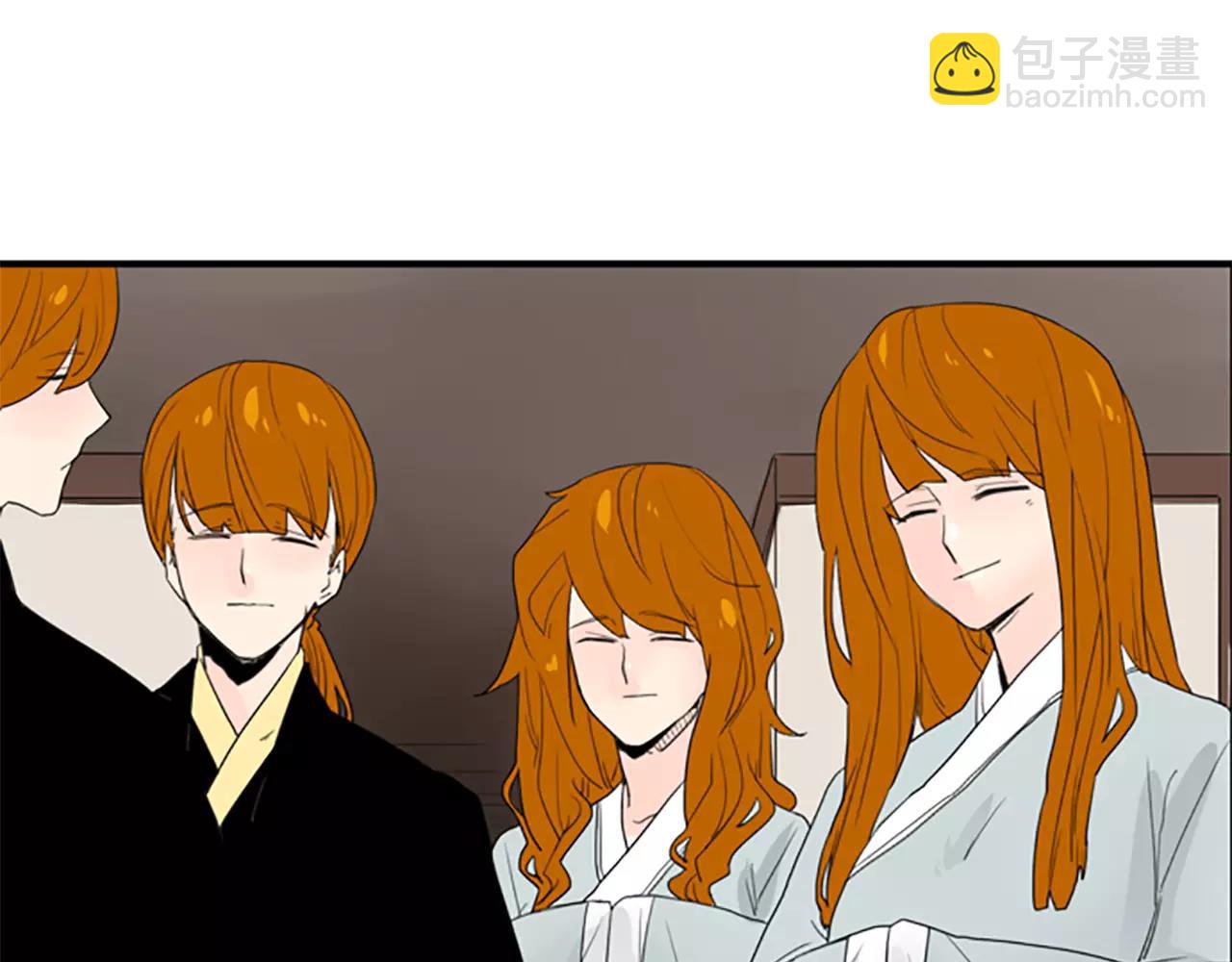 🍹狐狸的枷锁 第43话 能不能不锁门 第36页