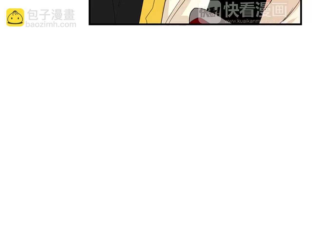 🍹狐狸的枷锁 第43话 能不能不锁门 第47页