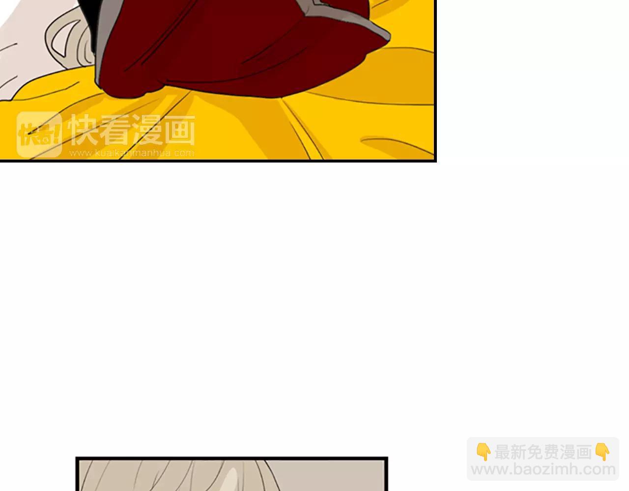 🍹狐狸的枷锁 第43话 能不能不锁门 第8页