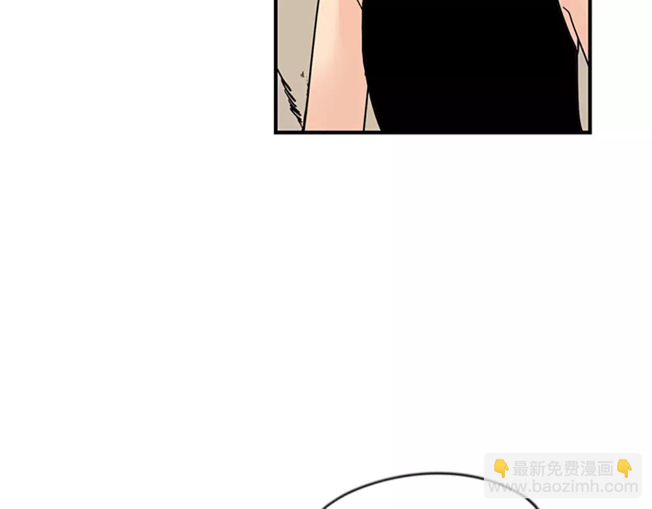 🍹狐狸的枷锁 第45话 散步 第20页