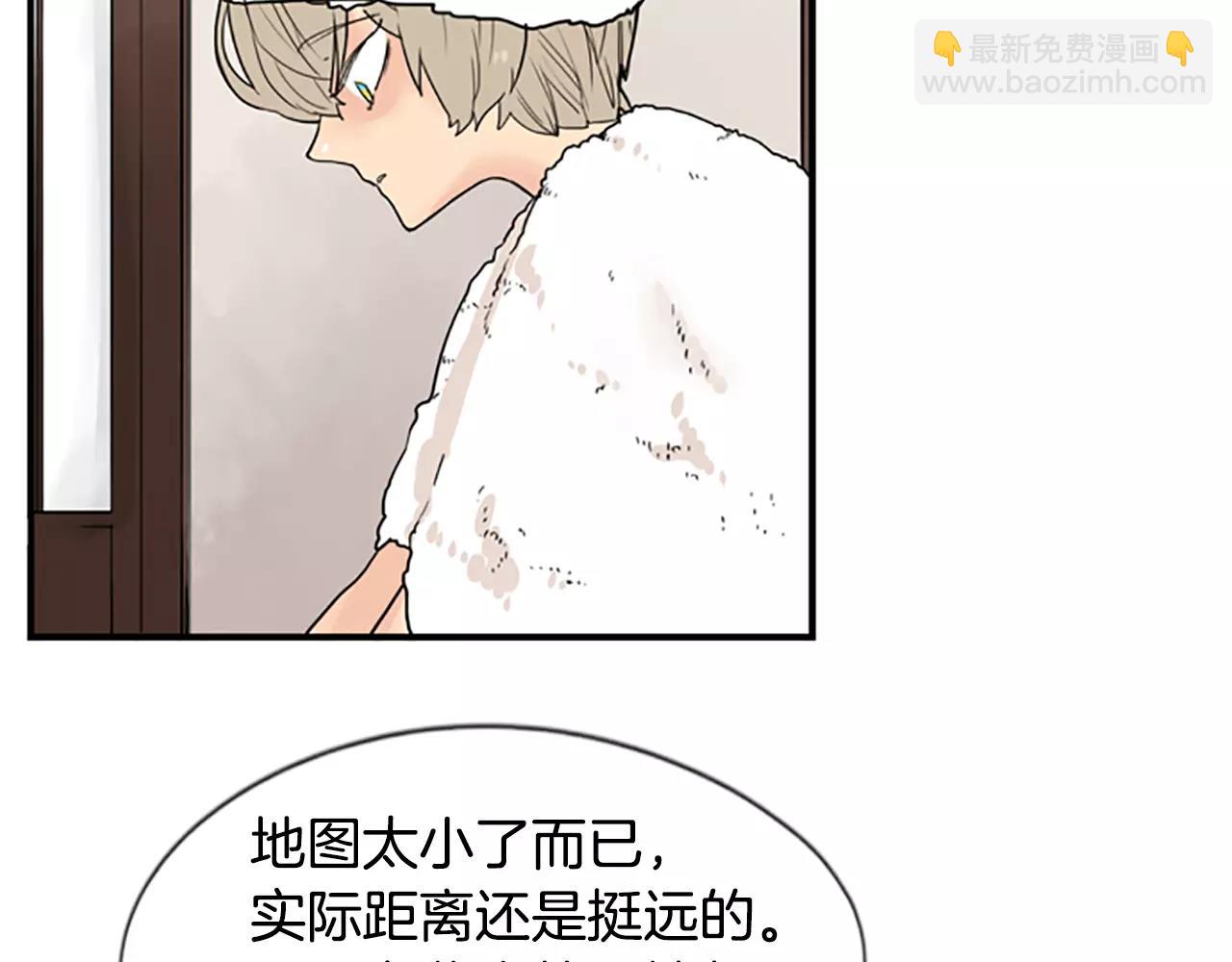 🍹狐狸的枷锁 第45话 散步 第26页
