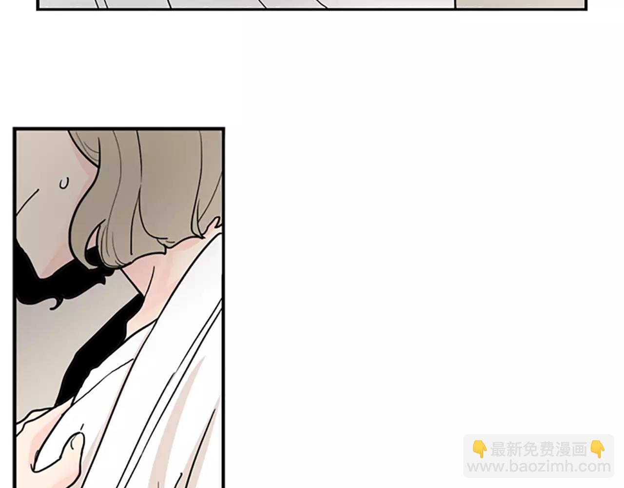 🍹狐狸的枷锁 第47话 出去散步 第5页