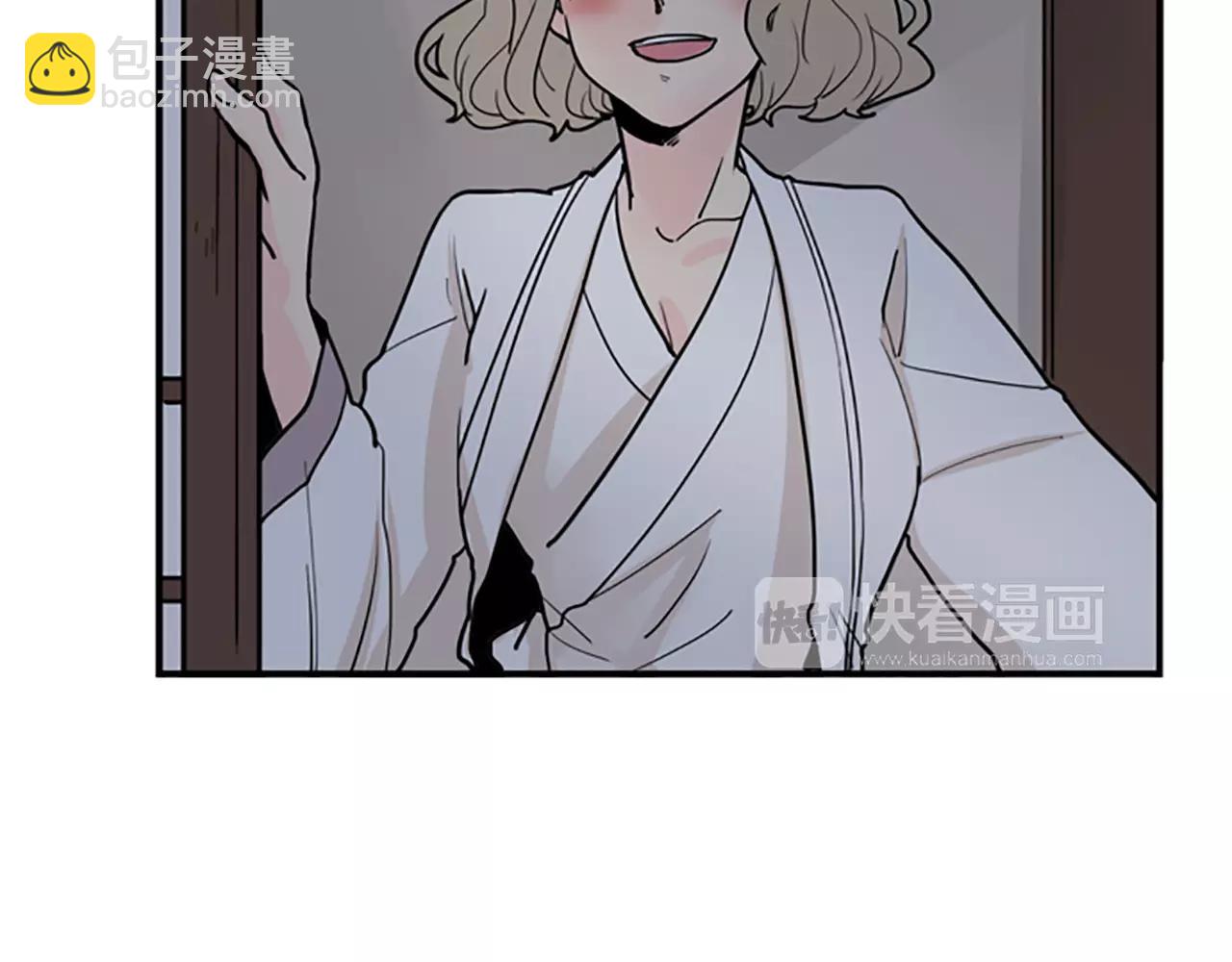 🍹狐狸的枷锁 第47话 出去散步 第7页