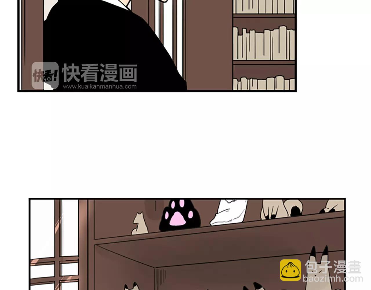 🍹狐狸的枷锁 第51话 10年了 你一直在等 第18页
