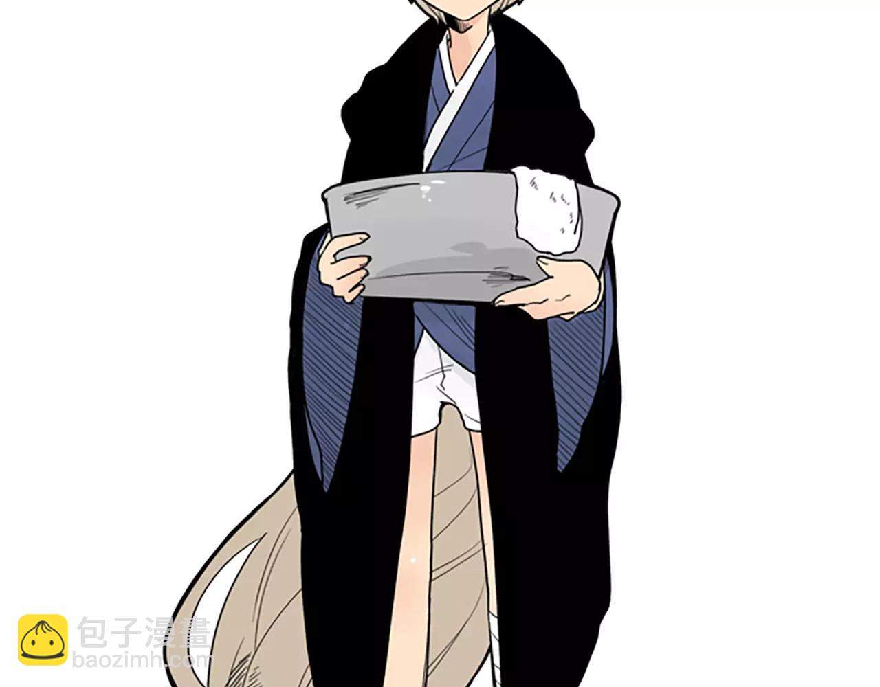 🍹狐狸的枷锁 第51话 10年了 你一直在等 第22页