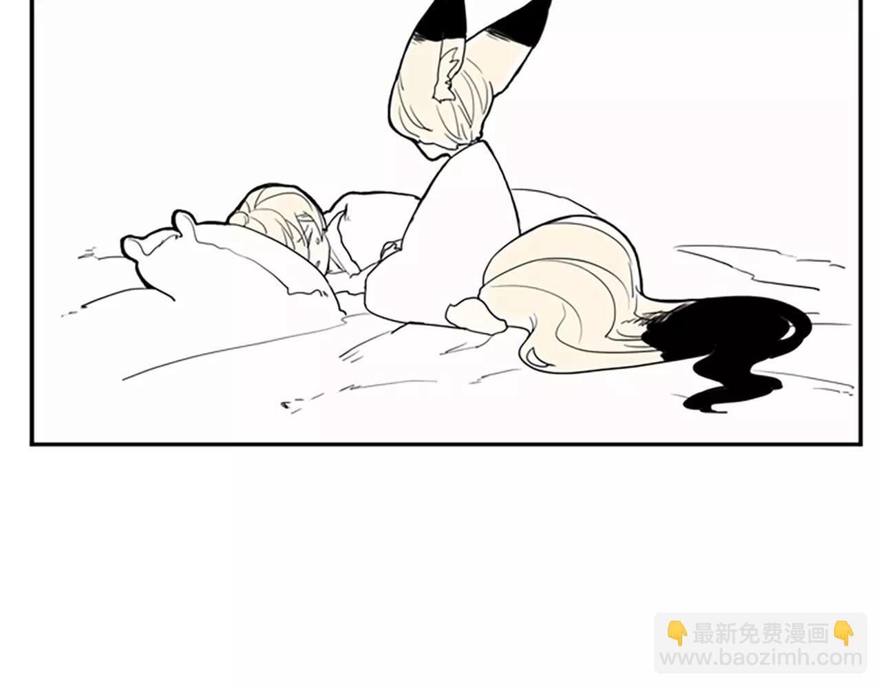 🍹狐狸的枷锁 第51话 10年了 你一直在等 第36页