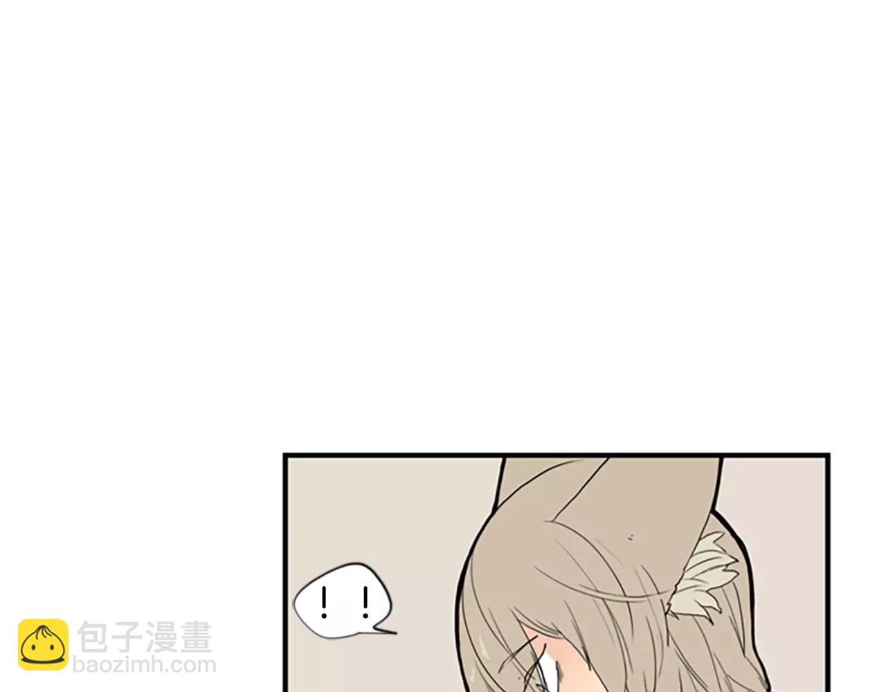 🍹狐狸的枷锁 第51话 10年了 你一直在等 第42页