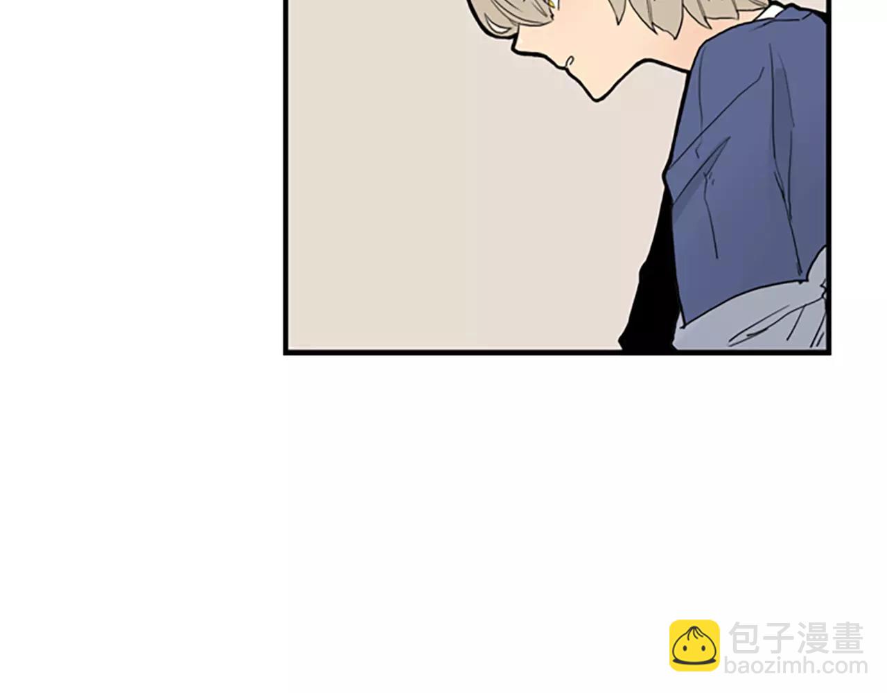🍹狐狸的枷锁 第51话 10年了 你一直在等 第43页