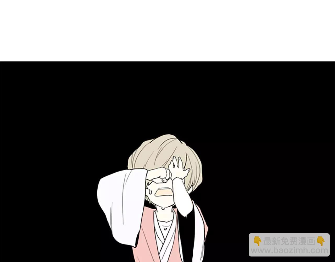 🍹狐狸的枷锁 第51话 10年了 你一直在等 第46页