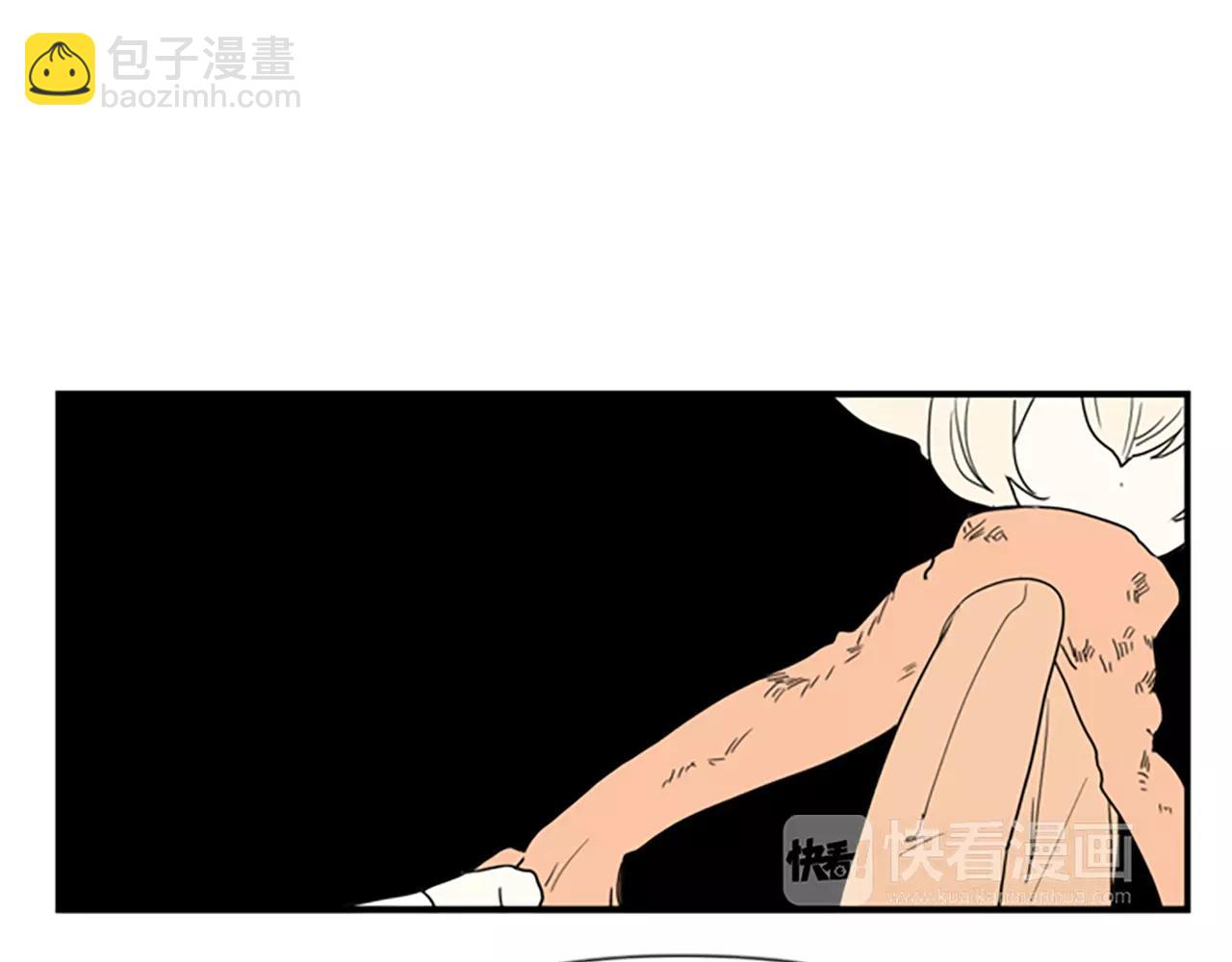 🍹狐狸的枷锁 第51话 10年了 你一直在等 第48页