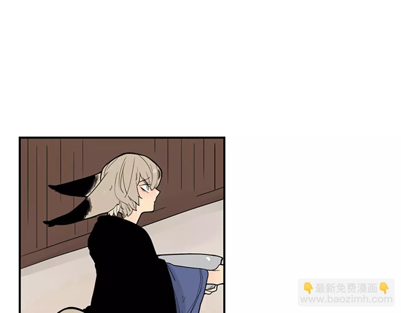 🍹狐狸的枷锁 第51话 10年了 你一直在等 第5页