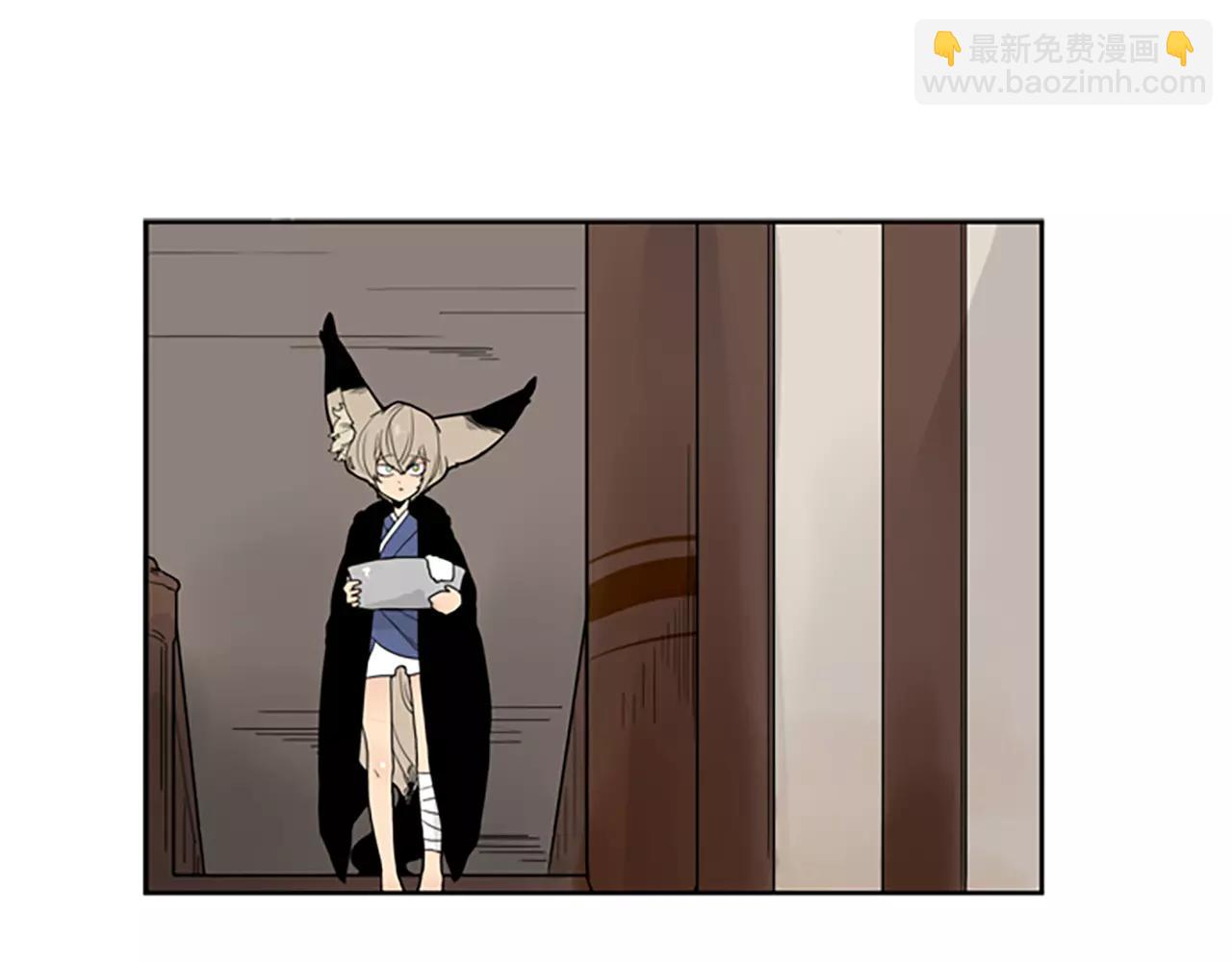 🍹狐狸的枷锁 第51话 10年了 你一直在等 第8页